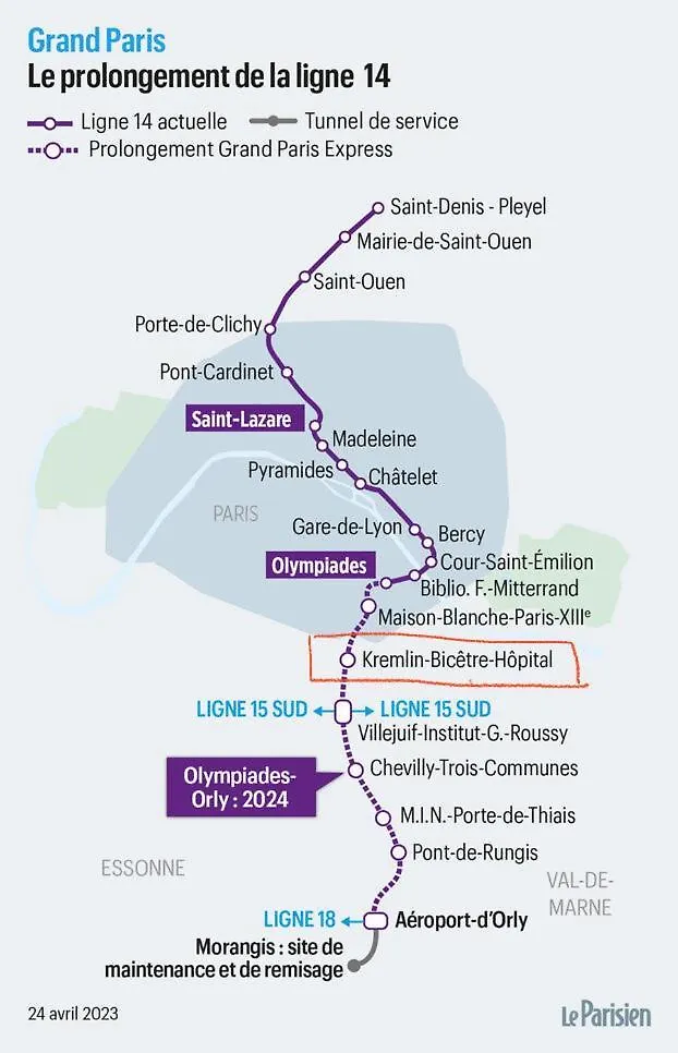 Διαμέρισμα Logement Design Entier Neuf A Paris Gentilly
